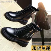🌸台灣限時低價🌸 馬丁靴 短靴 馬丁靴厚底 真皮皮靴 馬丁靴女 女靴子 厚底側拉鏈 冬季棉靴女士 短靴 雪地靴 防滑