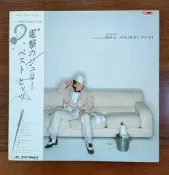 沢田研二 12寸LP黑膠唱片 日首版，鐘鎮濤《讓壹切隨風》《