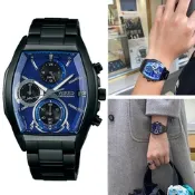 SEIKO 旗下WIRED 日系潮流 酒桶型計時中性錶(VR33-0AB0B)藍AY8013X1