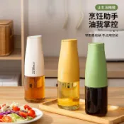 🎺好物精選🎺歐式 油壺 醬油醋罐 調味料瓶 香油 料酒 防漏 玻璃油壺 廚房油壺 醬油罐 醋罐 調料罐