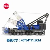 德國SIKU仕高4810重型移動式起重機155工程車兒童完据仿真合金車