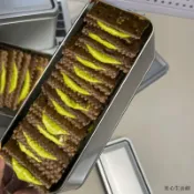最新效期 💝 嚴選發出💝送禮好物💥伴手禮 交互禮 網紅零食正宗可可開心果醬牛軋餅乾夾心薄脆餅乾獨立包裝解饞休閒零食