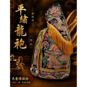 【天藝佛具坊】平繡龍袍神明衣 黑色龍袍 黑色神衣 玄天上帝 城隍爺 池府王爺 包公 武財神趙元帥