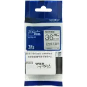 協貿國際日用品生活12館 兄弟標簽色帶TZe-SM961強粘性36mm亞光銀底黑字標簽紙PT-P900 800