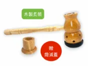 熊賀康醫材 原木葫蘆溫灸筒 送熄滅蓋 原木灸器 葫蘆灸 隨身灸 溫灸器 肚臍灸 艾絨艾柱艾草條 居家保健