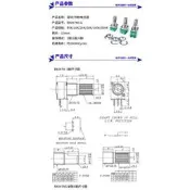 RK097N單聯3腳 RV097G RV097NS 雙聯6腳電位器 B1K/5K/10K/20K/50K/100K