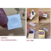 鏡頭軟膜 TPU 軟膜 鏡頭保護貼 可用於 JINPEI JS-10B 4K 迷你運動攝影機 鏡頭貼膜 防鏡面刮傷