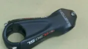 EASTON 碳纖維龍頭 EC90立管 9CM 