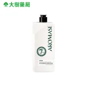 Aromase 艾瑪絲 草本胺基酸每日健康洗髮精 520ml 大樹藥局