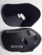 耳邊耳襯內襯 海鳥牌 Penguin OTO PN1000 PN-1000 相宜安全帽