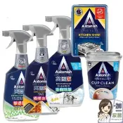 【愛合購】【Astonish】 瞬效除黴去污/橫掃油汙除油/速效廚房萬用去汙霸/茶漬除垢活氧粉 英國潔