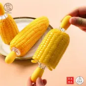 (新品)2對一組，吃玉米神器，美人食器譜排名天下第一，有了“它“吃玉米就會脫離野蠻，昇華雍容優雅