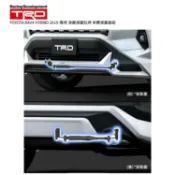 MyRack 車架專家 MRK 皮卡配件 日本【GR】【TRD】 TOYOTA RAV4 HYBRID 2019-專用 液壓減震拉桿 車體減震器組 MRK MS303-42001