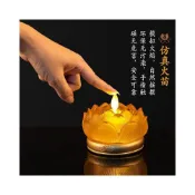 (店+)蓮花電子蠟燭燈 家用電池 彿燈 供佛燈 水晶蓮花燈 祖先燈 神明燈 蓮花燈  神桌燈 仿真酥油燈 供佛無煙長