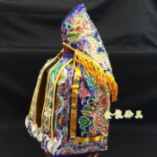 金龍佛具/平繡藍龍袍/土地公/福德正神/神明衣/神明帽