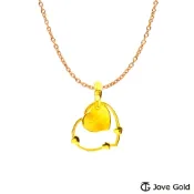 Jove Gold 漾金飾 戀戀不忘黃金墜子 送項鍊