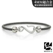 MASSA-G  Titan Ex極限4mm超合金鍺鈦腳環