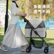 寵物推車 狗狗推車 貓咪推車 寵物外出推車 寵物手推車 貓狗推車 新款寵物推車輕便可摺疊分離中小型犬狗狗貓咪貓包狗窩外出