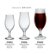 (店+)知久道具屋 果汁杯 義大利Bormioli Rocco喬帝夫系列 茜弟夫果汁杯520CC 玻璃杯 酒杯 P2855