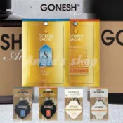 原裝進口 美國 Gonesh 精油香氛袋香包 芳香吊卡 香片 車用香氛 香包 房間芳香