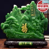 【今日下殺】天下第一福字擺件開業禮品大展鴻圖辦工是客廳書桌擺件家居裝飾品