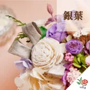 (店+)花燥獨家 永生銀葉 乾燥銀葉 極度花燥 花材 葉材 永生花 乾燥花 不凋花 銀葉 陽光銀葉 畢業季 畢業 七夕 情人節
