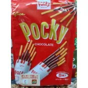 日本 格力高 固力果 POCKY 巧克力棒/草莓棒/番茄野菜棒/野菜沙拉棒/櫻花抹茶棒 休閒零食【錢嫂】
