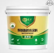 招財貓商鋪 全網最低：可零售可批發【送工具】屋頂防水補漏材料聚氨酯外墻防水漆瀝青防水塗料-黑白藍1020KG