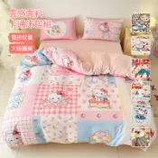 卡通床包四件組 HelloKitty 星星人 小狗 格紋 條紋 床包組 單人三件組 雙人被套 雙人床包組 雙人四件組 