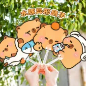 可愛卡皮巴拉扇子 水豚小扇子 異形扇子 卡通手搖扇 高顏值 學生可愛 卡通 禮物EE01 9LAH