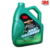 3M效型水箱精50% ,乙二醇濃度50% 抗熱抗沸 耐腐蝕 品質保證 汽車