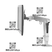 Herman Miller/赫曼米勒 Ollin電腦顯示器支架筆記本平板托架託盤