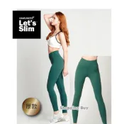 (店+)【Lets Slim】厚款綠【台灣總代理】Let's Slim 機能魔塑褲 莫蘭迪綠(厚款) 瑜珈褲 瘦腿褲 高腰提臀 健身 跑步 瑜珈 舞蹈