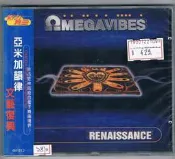[葛萊美]西洋CD-亞米加韻律ΩMEGA VIBES:文藝復興 [5099748518323]全新