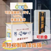 客製廣告🔥小吃車地攤小吃車便捷式擺攤商業外擺宣傳小車路邊攤擺攤車小推車可折疊移動桌夜市地攤架展示台冰粉便攜小吃車