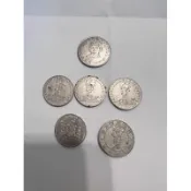早期高雄大統百貨 空中樂園 代幣 硬幣絕版代幣紀念幣 復古代幣 古早收藏 音速小子SEGA