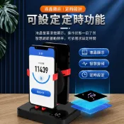 皮克敏 搖步機 升級自動搖步機 降噪款 搖步器 刷步機 計步器  孵蛋器 計數器 手機搖步機 永動機 計步器 搖擺機