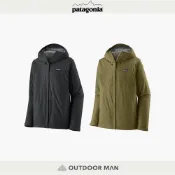 [Patagonia] 男款 Torrentshell 3L Rain Jacket (PT85241)