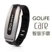 全新golife care 健康智慧手環(by PAPAGO)-銀白色 藍牙傳輸 偵測睡眠熱量步數+時鐘+來電提醒