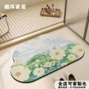 可客製 油画 花 异形 浴室地墊 矽藻土 吸水止滑防滑 速幹 軟式 矽藻土地墊 珪藻土 硅藻土 脚踏墊 軟地墊 地毯