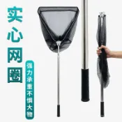 思樂小舖 折疊釣抄網伸縮抄網桿網兜抄網全套撈網黑坑抄網釣用品裝備