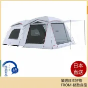 格致良品 【日本直送！快速發貨！】Coleman TOUGH SCREEN 2-ROOM LDX+ MDX+ 隧道帳 露營帳篷
