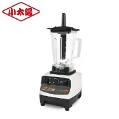 【蝦皮直營】小太陽 - 專業級冰沙調理機 TM-760 廠商直送