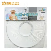 Star Elephant 星象 快樂洗髮帽 育嬰輔助用品 台灣製【宜兒樂】