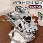 閃粉愛心手機殼 OPPO A6S A6X A5pro A3pro A3X A92020 AX5S AX7 A55 R17