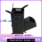 超值好物館 【臺灣公司】旅行火箭爐新型柴火爐折疊戶外可攜式露營野炊農村柴火灶小柴火爐
