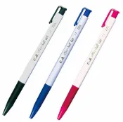 龍瀚文具 OB 0.5mm 自動中性筆 200A