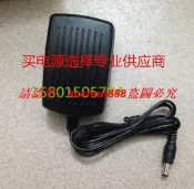 現貨.適用卡西歐數碼鋼琴電源適配器PX-120 310 788 738 110 100充電器