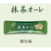『 日東紅茶 經典皇家奶茶 抹茶歐蕾 (12g×1包/單包銷售) 』