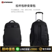 聚優甄選 【台灣公司 可開發票】瑞士軍刀帶輪雙肩背包可拆卸輪子拉桿雙肩包可登機多功能電腦包